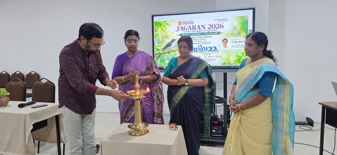 Jagaran 2026 Phase-2 – Session 1 (Malayalam): ‘Kuyilamma’ - Image 7